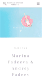 Mobile Screenshot of marinafadeeva.com